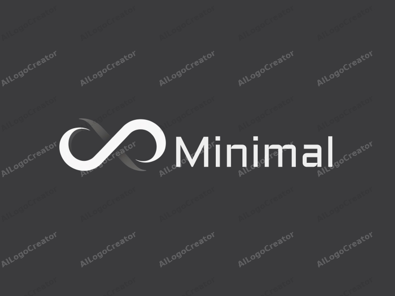 minimalist design features a stylized infinity symbol intertwined with dynamic elements, utilizing a black, white, and gray color palette, combined with a clean background.